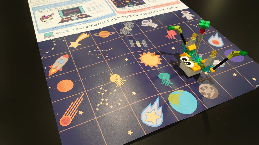 プログラミング講座<BR>惑星探査ゲームに挑戦しよう!【満席になりました】