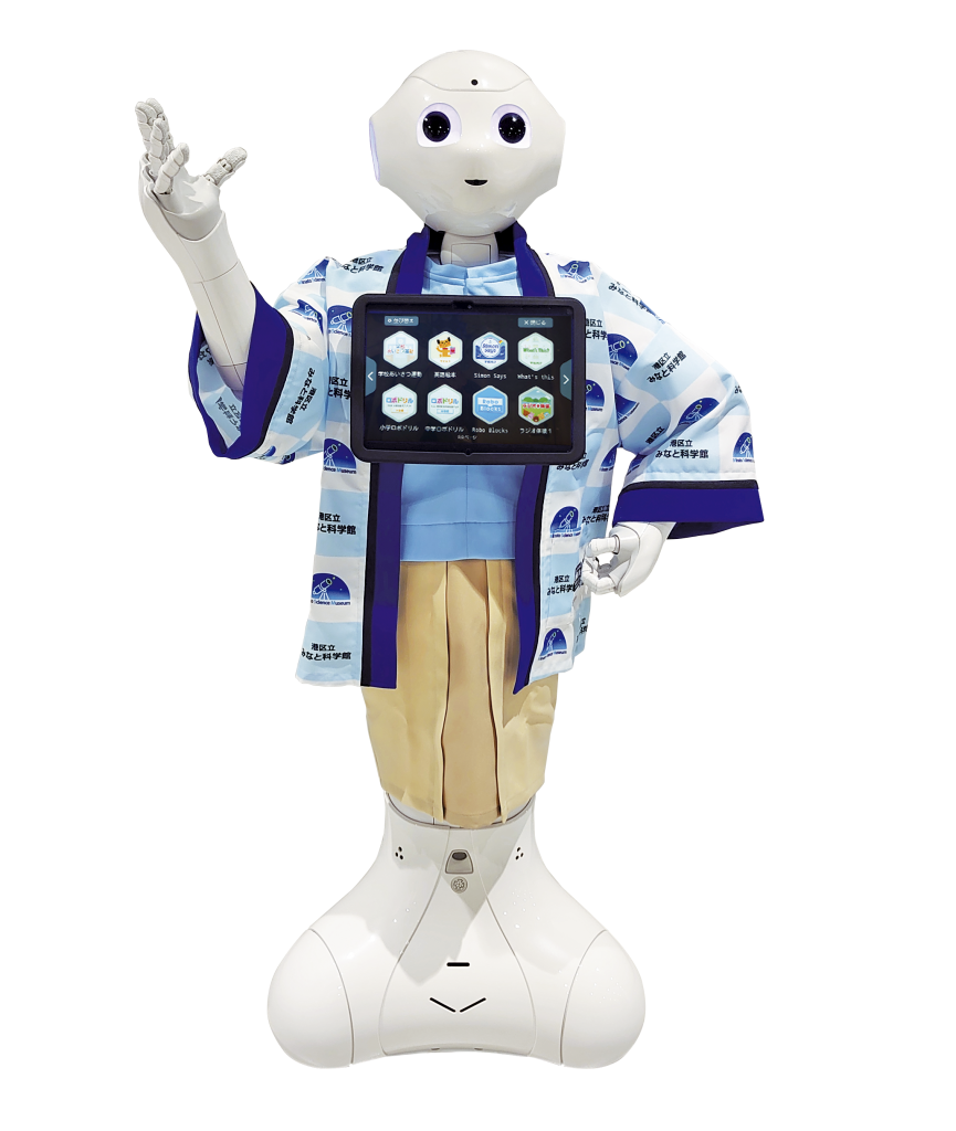 Pepper プログラミングクラブ(全3回)