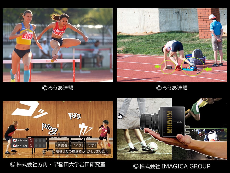 HP-sports_4-03s-min