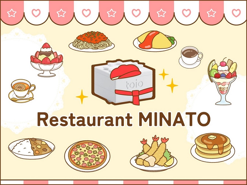 restaurant_minato