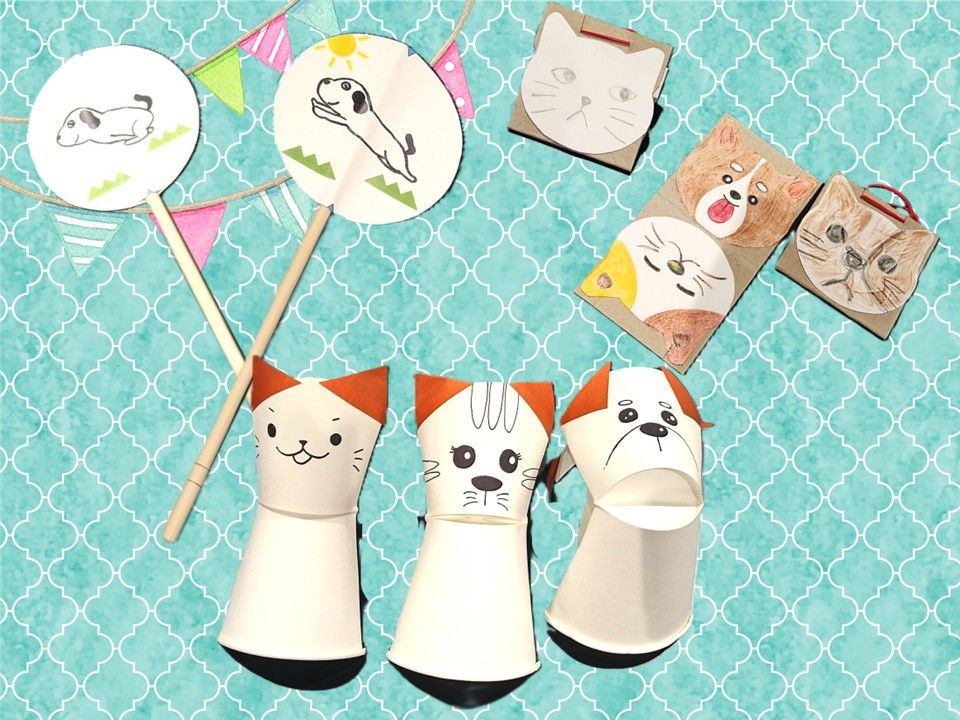 わんにゃんフェス