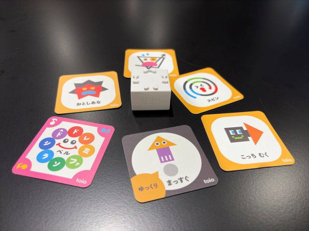 toio™でキッズプログラミング！